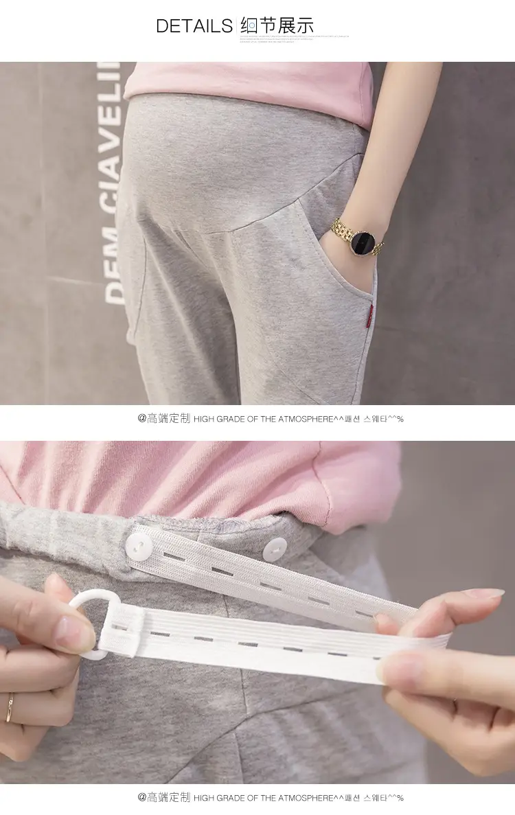 Pregnant Women's Grey Belly Support Pants with Comfortable Sleeves — feature 27