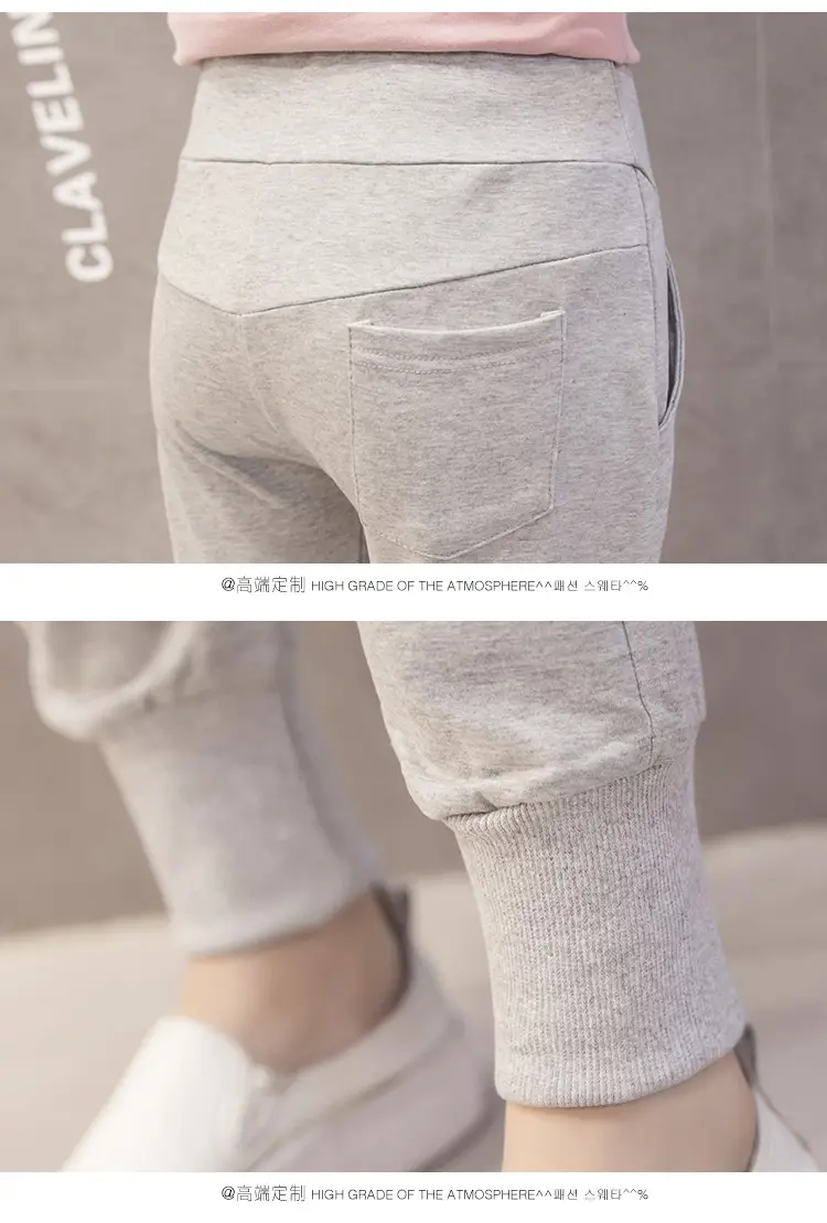 Pregnant Women's Grey Belly Support Pants with Comfortable Sleeves — feature 28
