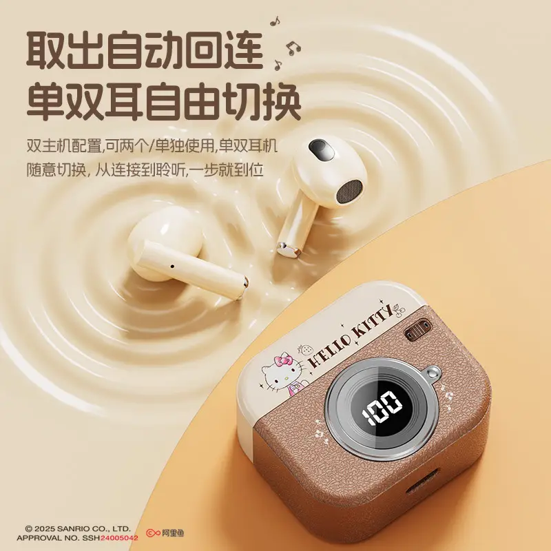 Sanrio Q86 Bluetooth Headset Cartoon Mini Long Endurance - Image 6