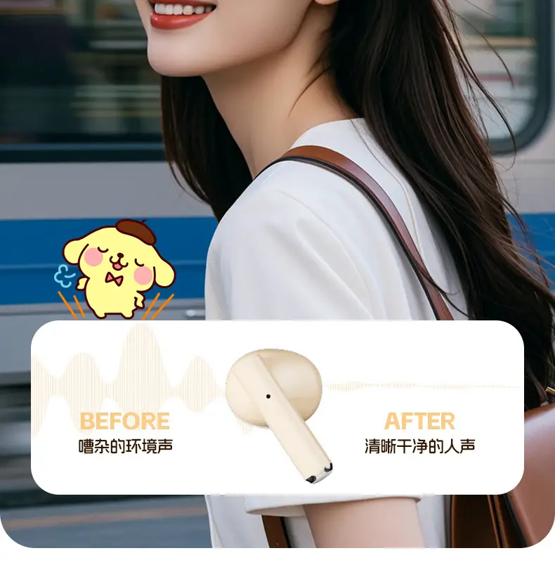 Sanrio Q86 Bluetooth Headset Cartoon Mini Long Endurance — feature 12