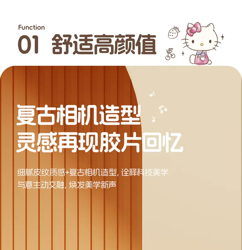 Sanrio Q86 Bluetooth Headset Cartoon Mini Long Endurance — feature 5