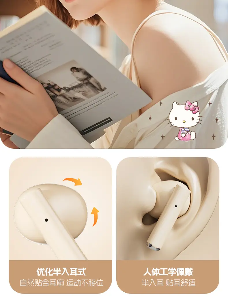 Sanrio Q86 Bluetooth Headset Cartoon Mini Long Endurance — feature 8