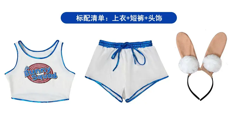 Women's Crossbody Basketball Football Shorts with Bunny Headband — feature 5