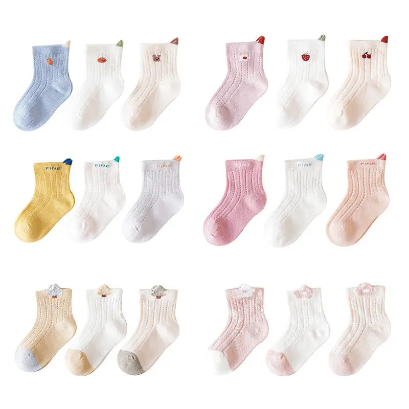 2 Pcs Baby Mesh Socks for Kids 25" - Image 10