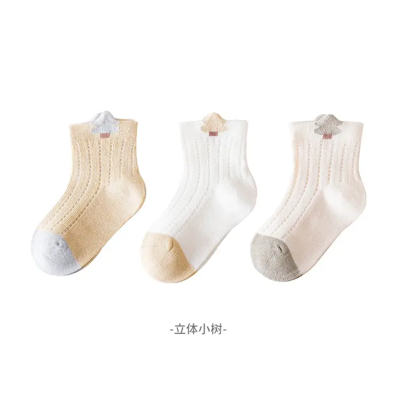 2 Pcs Baby Mesh Socks for Kids 25" - Image 5