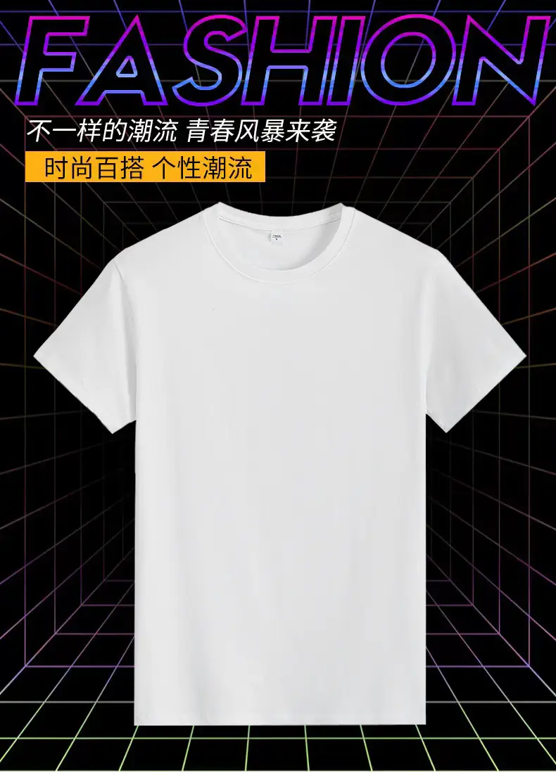 Men Printed T-Shirt Grey Summer 2024 — feature 3