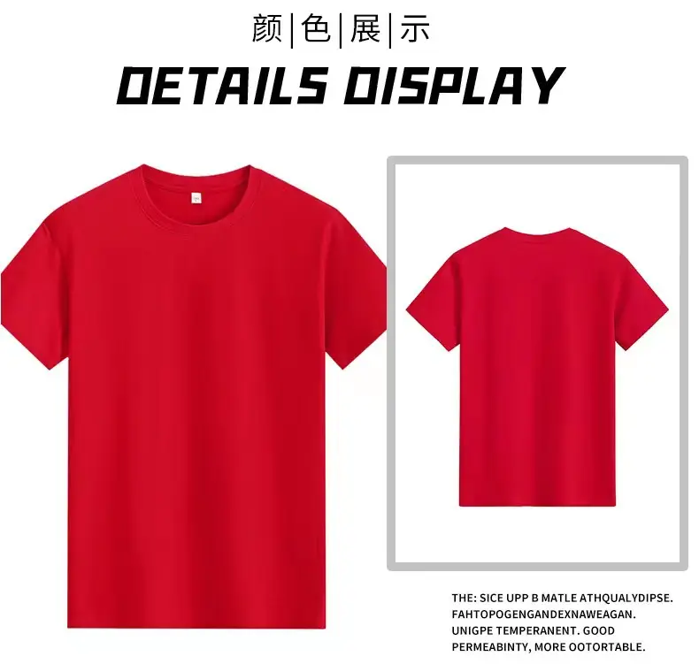 Men Printed T-Shirt Grey Summer 2024 — feature 8