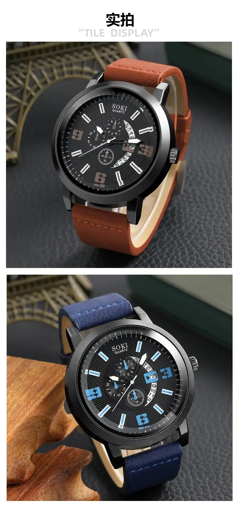 Men's Black 3-Eye Quartz Watch Set with Beaded Bracelet — feature 6