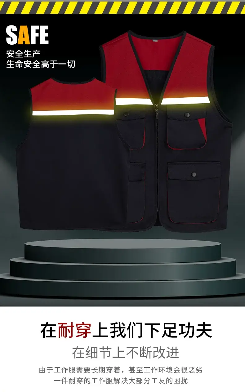 Men Black Vest with Reflective Detail for Office & Construction — feature 10
