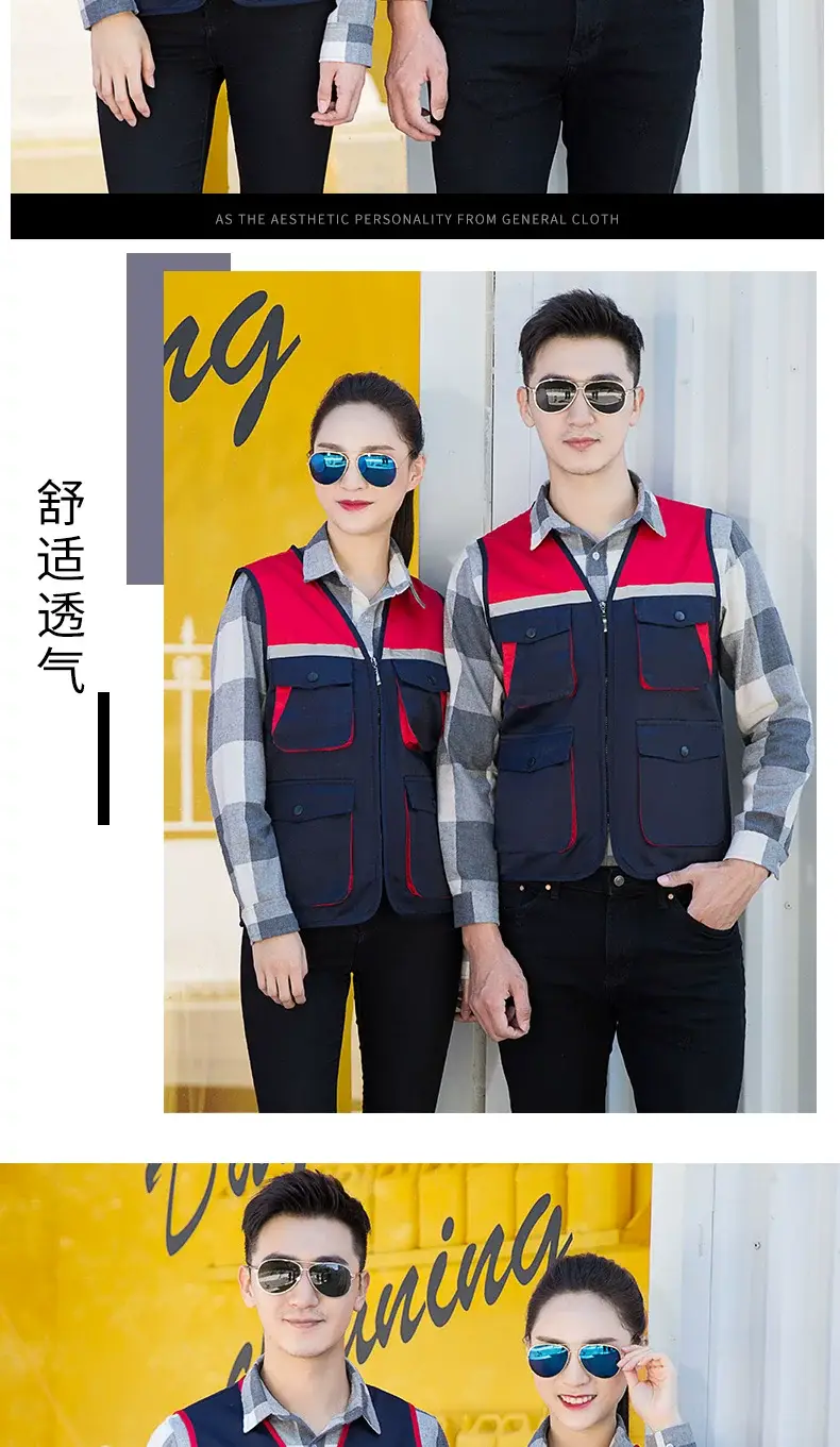 Men Black Vest with Reflective Detail for Office & Construction — feature 27