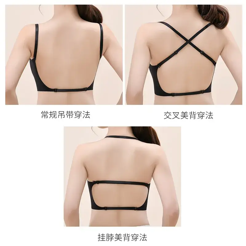 Women's Seamless Push Up Bra Black White Cream - Image 8