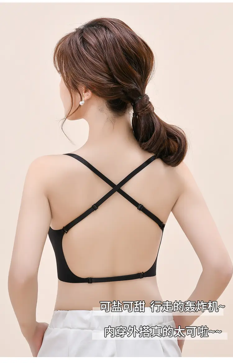 Women's Seamless Push Up Bra Black White Cream — feature 10