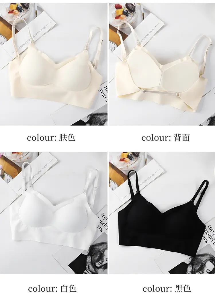Women's Seamless Push Up Bra Black White Cream — feature 13