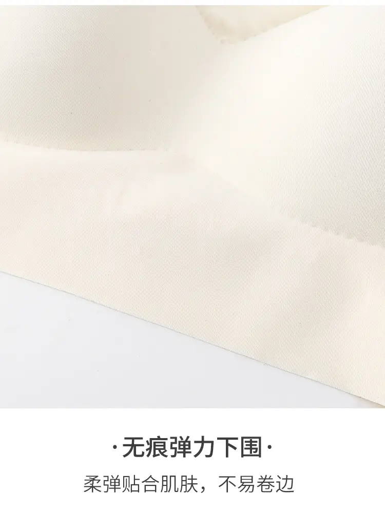 Women's Seamless Push Up Bra Black White Cream — feature 19