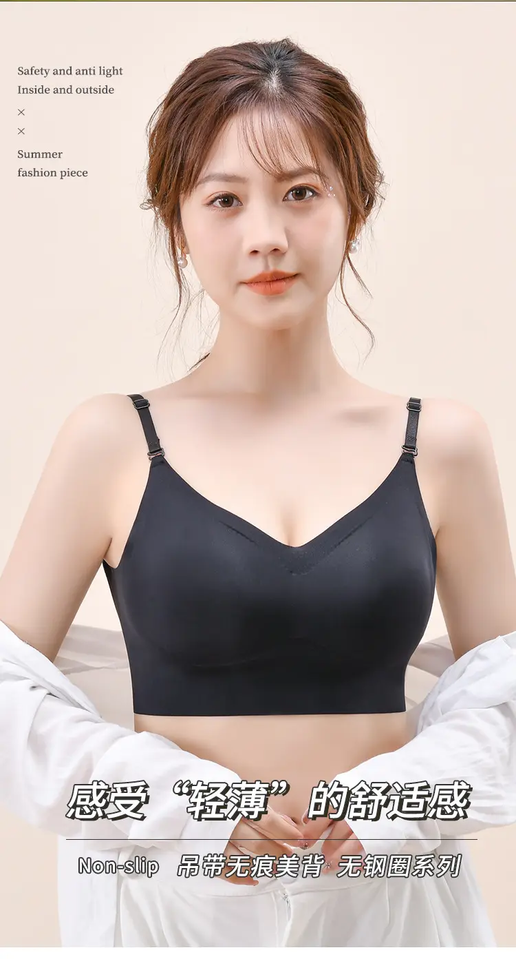Women's Seamless Push Up Bra Black White Cream — feature 2