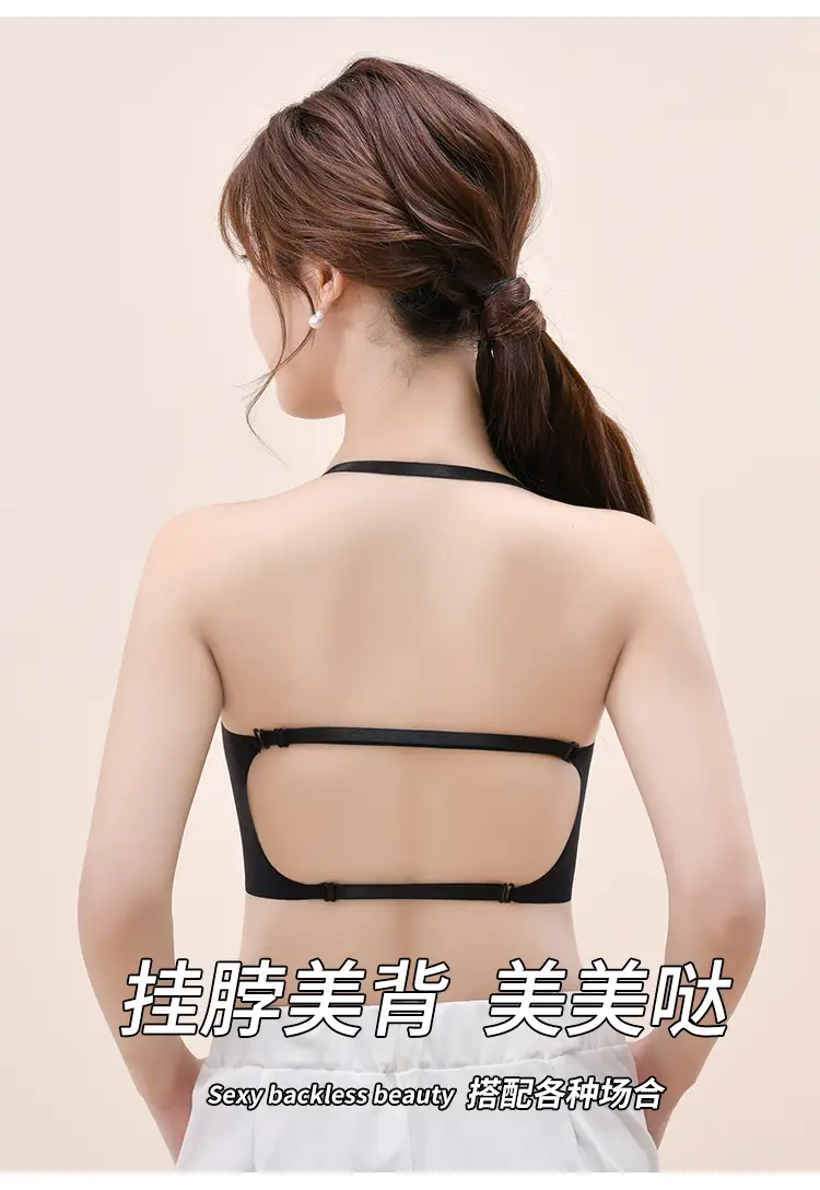 Women's Seamless Push Up Bra Black White Cream — feature 5
