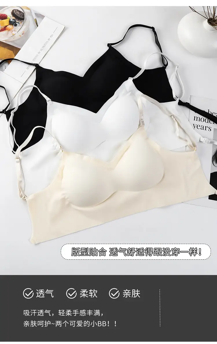 Women's Seamless Push Up Bra Black White Cream — feature 6