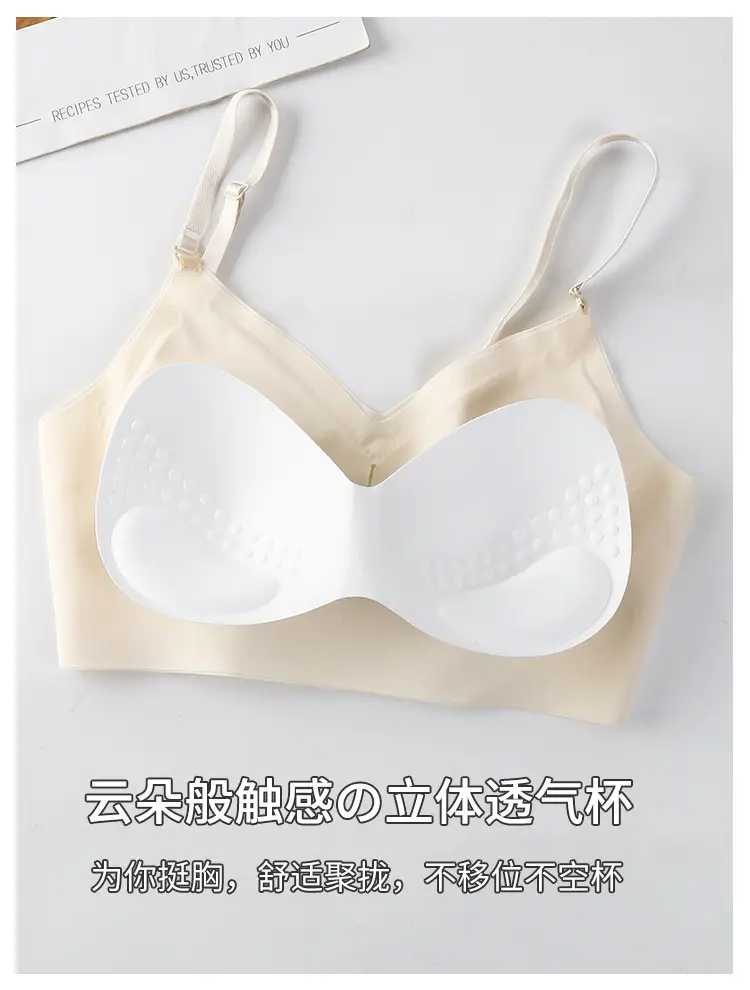 Women's Seamless Push Up Bra Black White Cream — feature 7