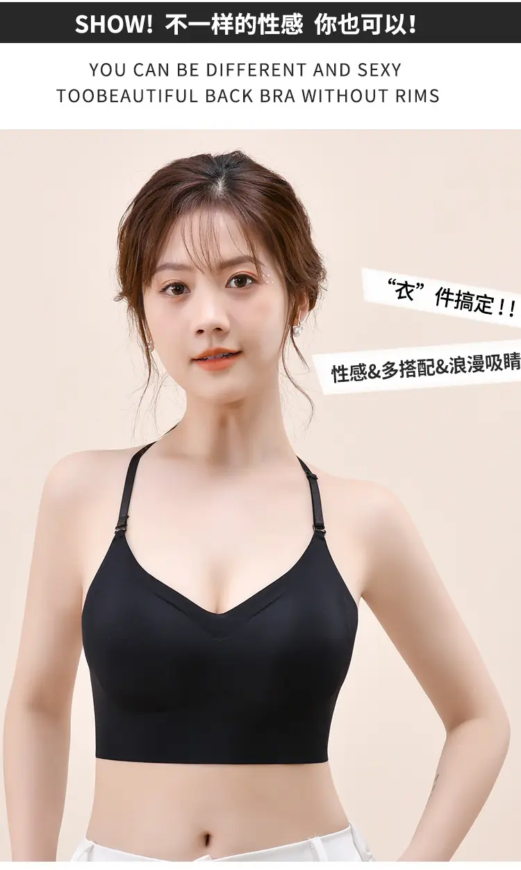 Women's Seamless Push Up Bra Black White Cream — feature 9