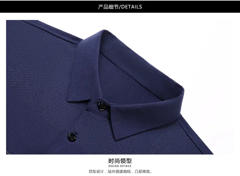 Men Blue Striped Ice Silk Polo Shirt Short Sleeve — feature 11
