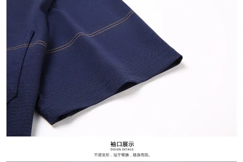 Men Blue Striped Ice Silk Polo Shirt Short Sleeve — feature 12