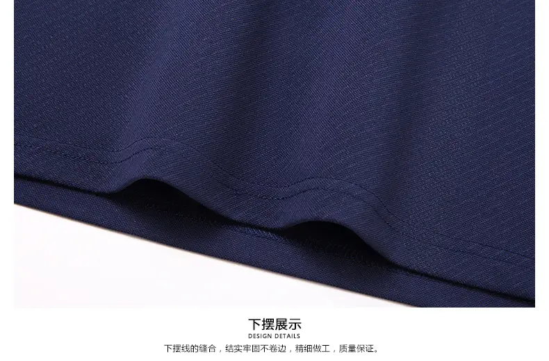 Men Blue Striped Ice Silk Polo Shirt Short Sleeve — feature 13