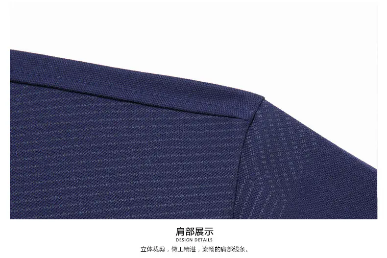 Men Blue Striped Ice Silk Polo Shirt Short Sleeve — feature 14