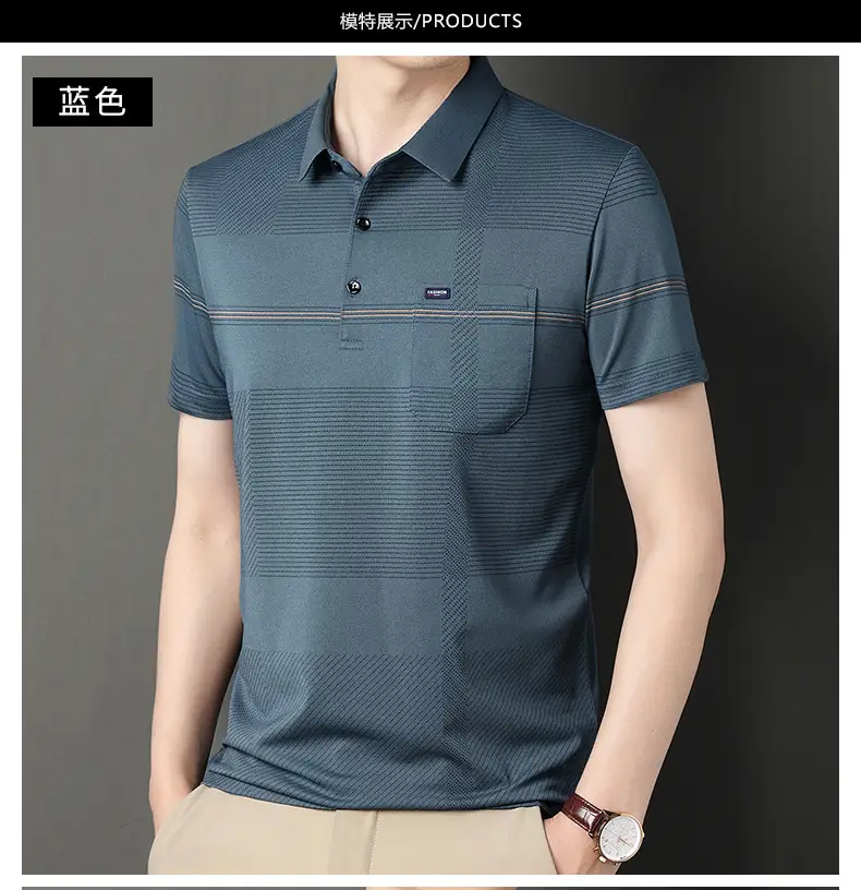 Men Blue Striped Ice Silk Polo Shirt Short Sleeve — feature 15