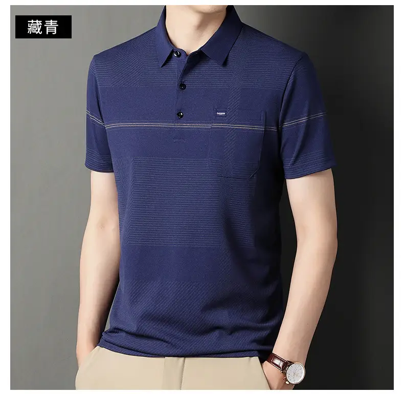 Men Blue Striped Ice Silk Polo Shirt Short Sleeve — feature 17