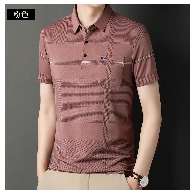 Men Blue Striped Ice Silk Polo Shirt Short Sleeve — feature 19