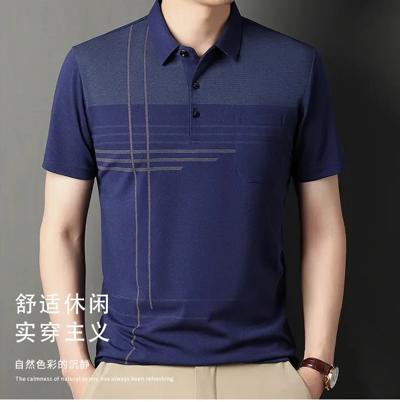 Men Blue Striped Ice Silk Polo Shirt Short Sleeve — feature 23
