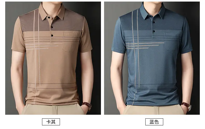 Men Blue Striped Ice Silk Polo Shirt Short Sleeve — feature 30