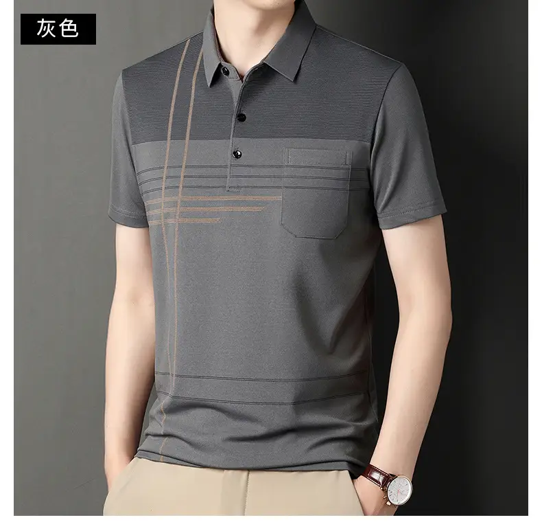 Men Blue Striped Ice Silk Polo Shirt Short Sleeve — feature 41
