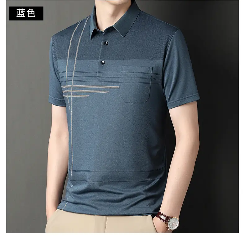 Men Blue Striped Ice Silk Polo Shirt Short Sleeve — feature 49