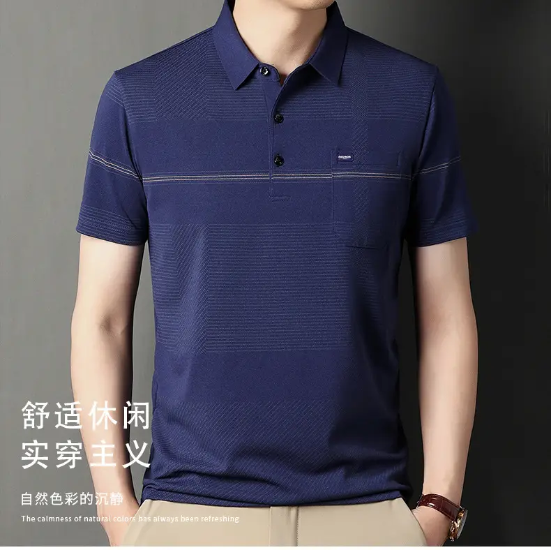 Men Blue Striped Ice Silk Polo Shirt Short Sleeve — feature 5