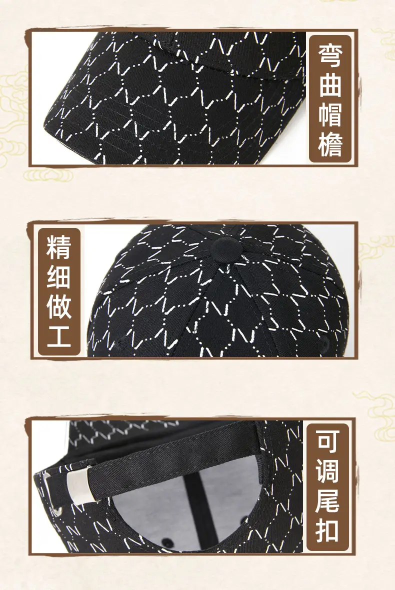 Customizable Printed Baseball Caps for Women Men — feature 13