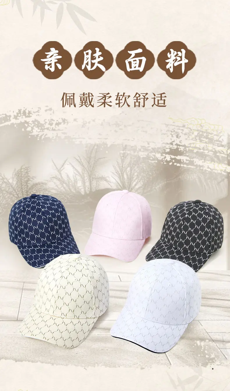 Customizable Printed Baseball Caps for Women Men — feature 6