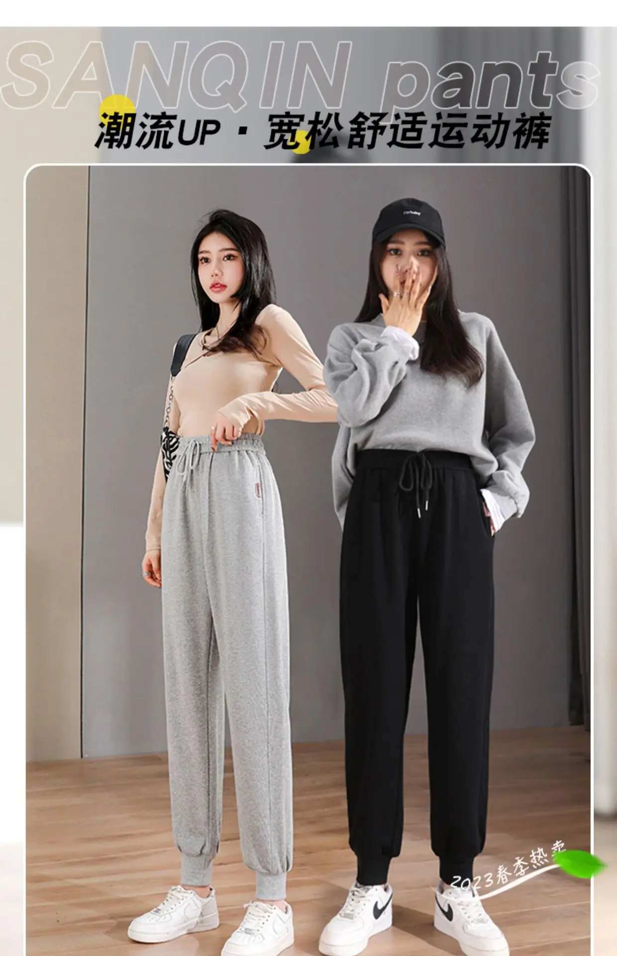 Women Grey Ankle-Tied Sweatpants Slimming Casual Pants — feature 1