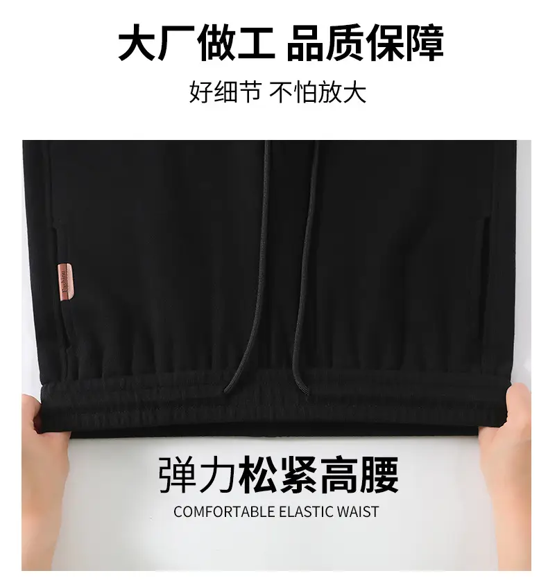 Women Grey Ankle-Tied Sweatpants Slimming Casual Pants — feature 10