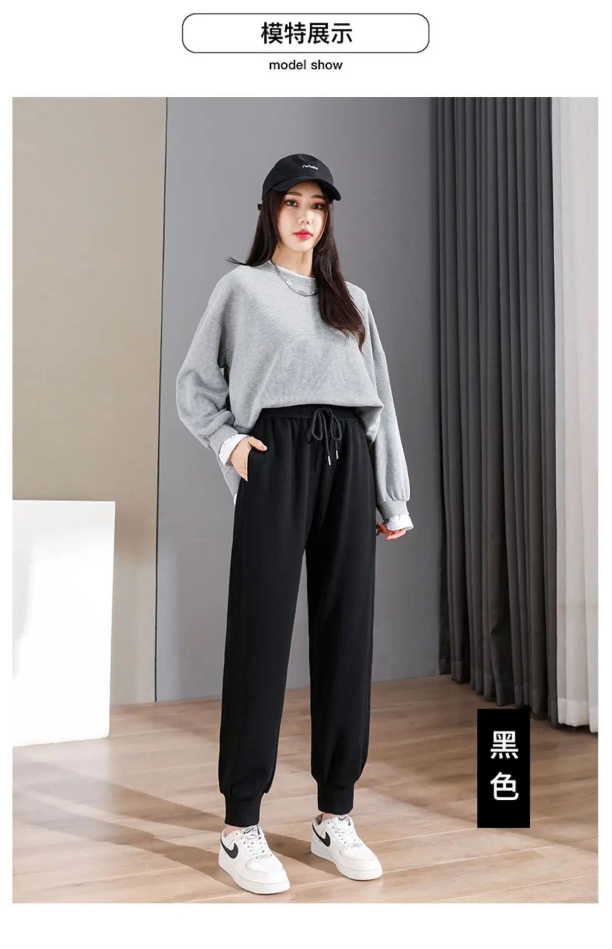 Women Grey Ankle-Tied Sweatpants Slimming Casual Pants — feature 13