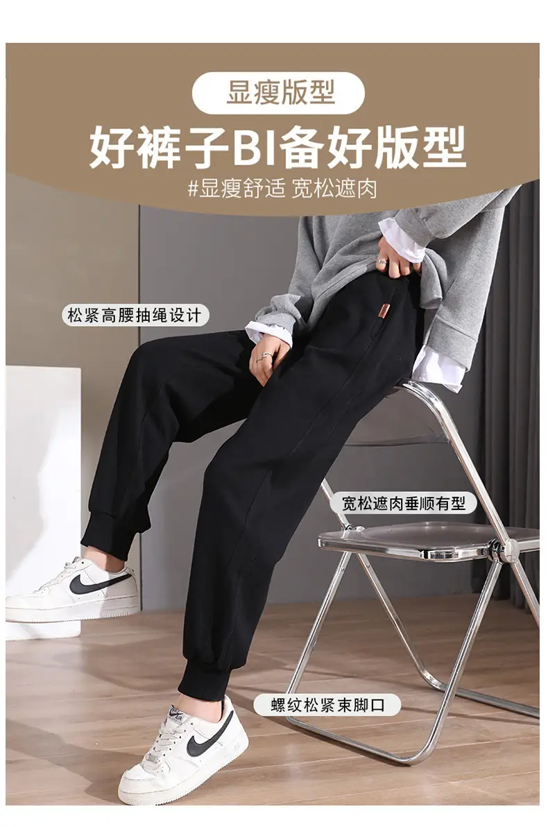 Women Grey Ankle-Tied Sweatpants Slimming Casual Pants — feature 2