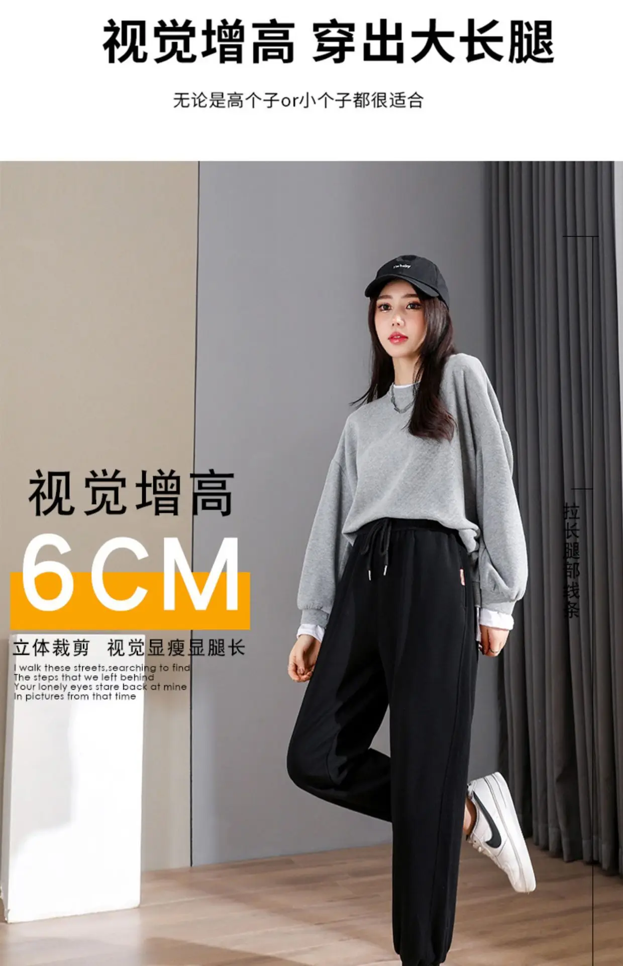 Women Grey Ankle-Tied Sweatpants Slimming Casual Pants — feature 3