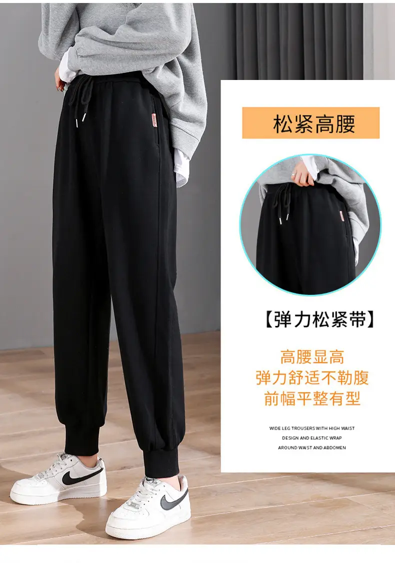 Women Grey Ankle-Tied Sweatpants Slimming Casual Pants — feature 4