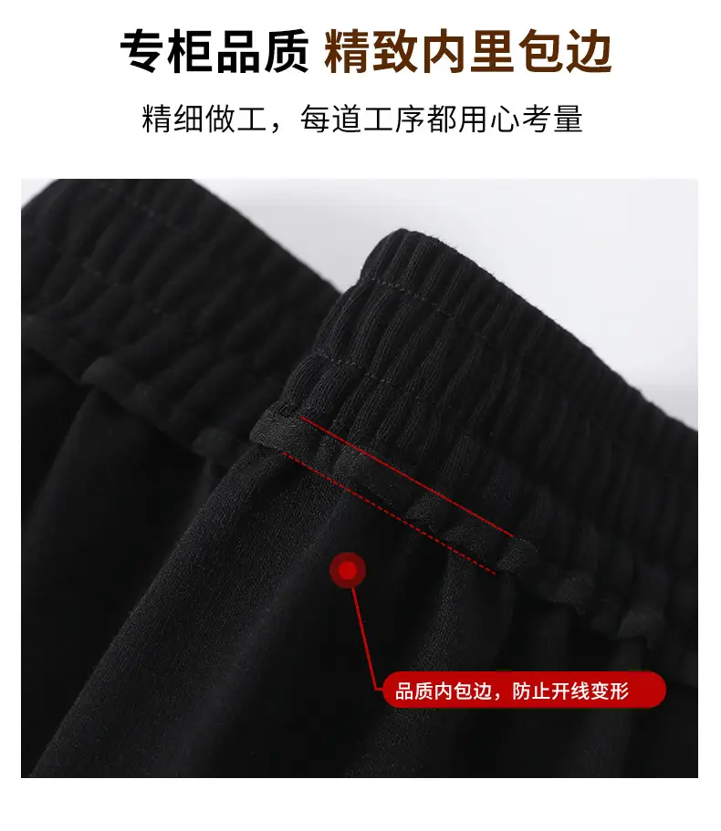 Women Grey Ankle-Tied Sweatpants Slimming Casual Pants — feature 6