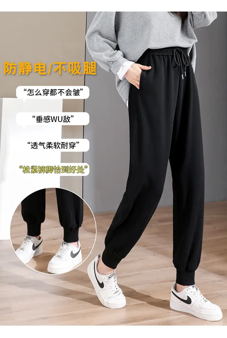 Women Grey Ankle-Tied Sweatpants Slimming Casual Pants — feature 7