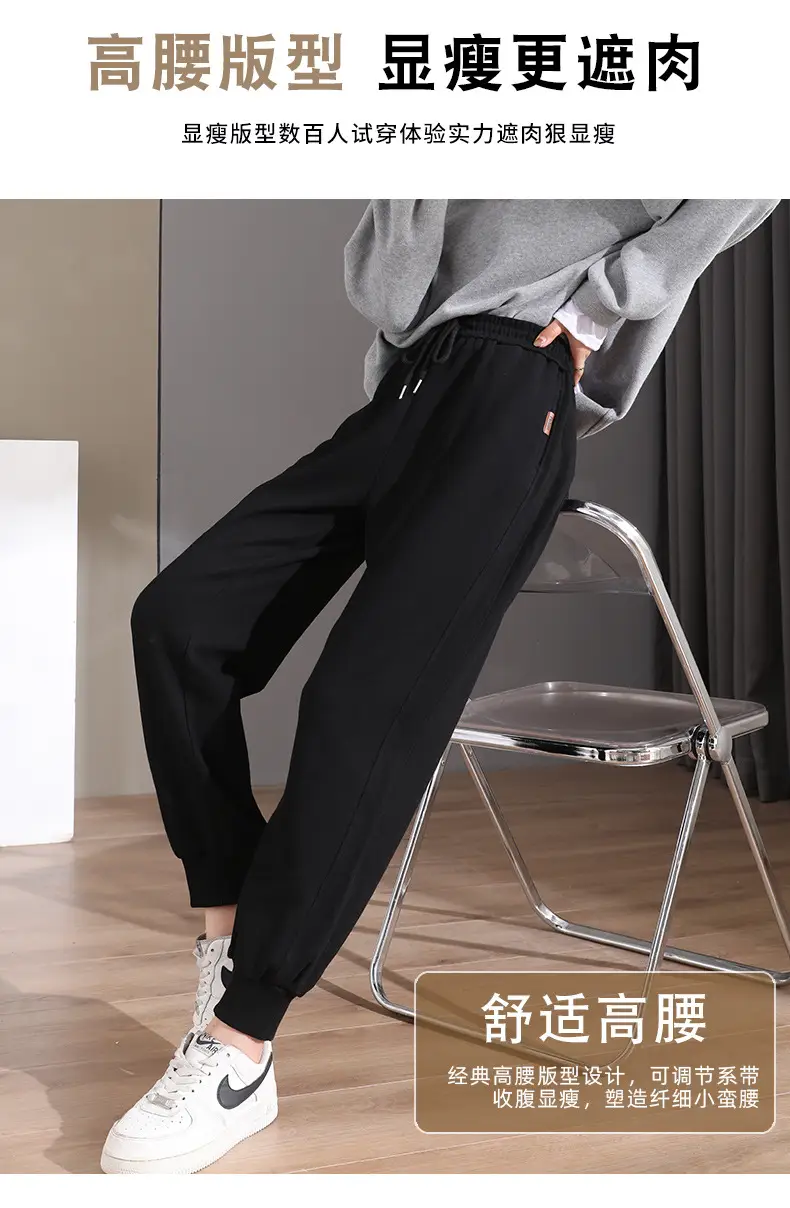 Women Grey Ankle-Tied Sweatpants Slimming Casual Pants — feature 8