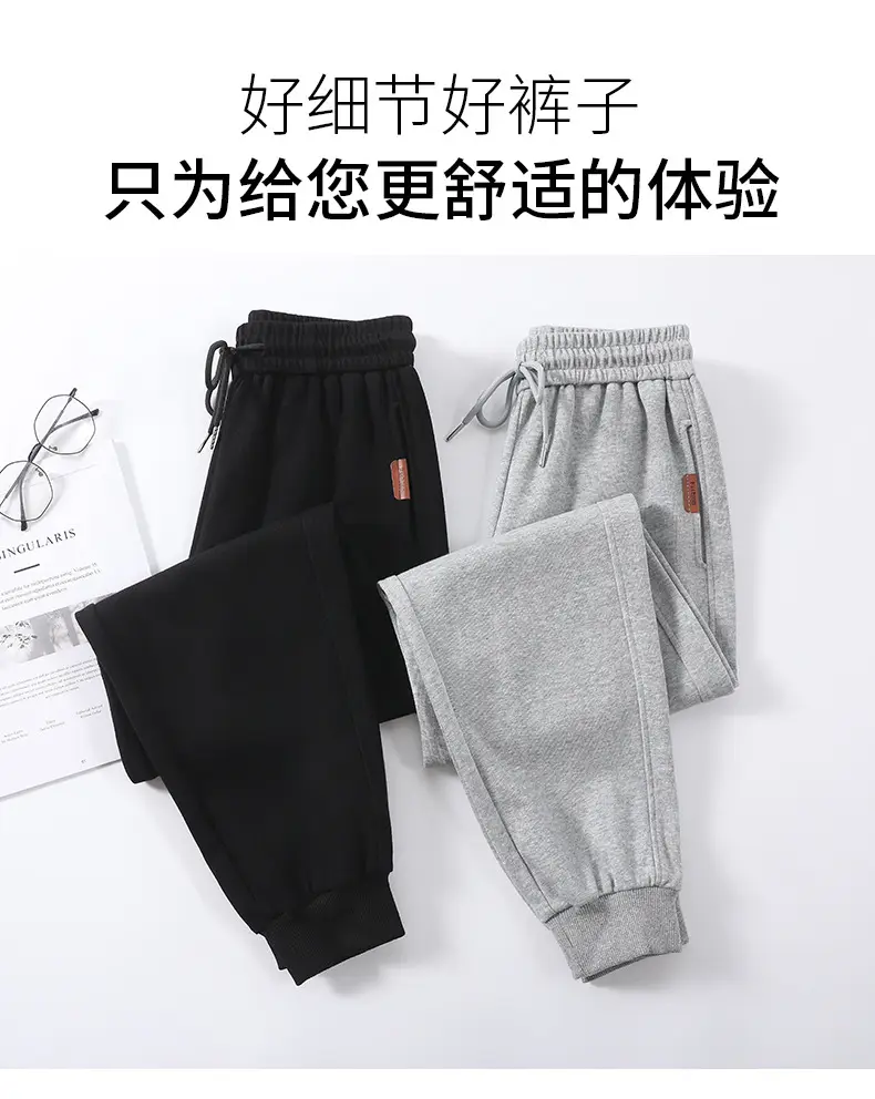 Women Grey Ankle-Tied Sweatpants Slimming Casual Pants — feature 9