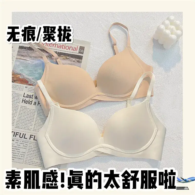Summer Soft Seamless Push-Up Bra for Large Busts - Image 6