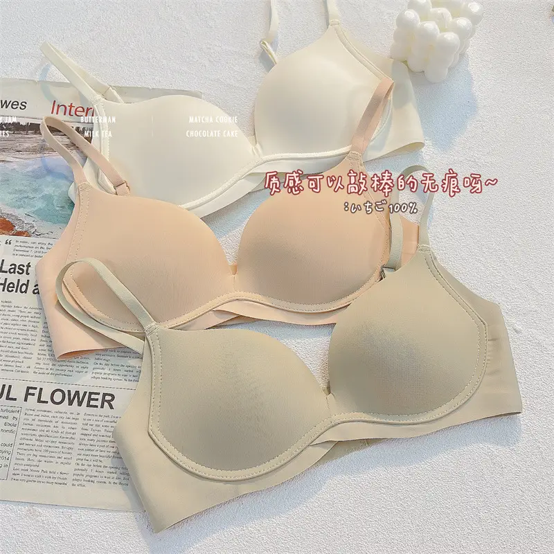 Summer Soft Seamless Push-Up Bra for Large Busts — feature 10