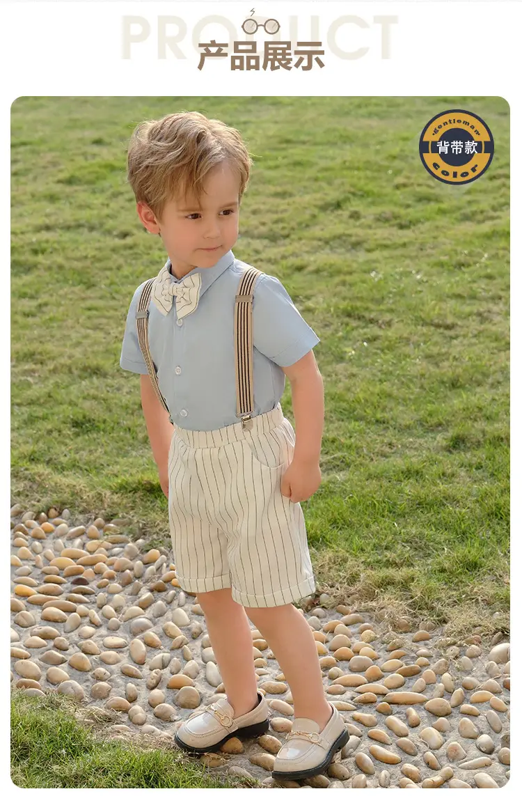 Children Striped Suspender Pants Set Summer New — feature 13